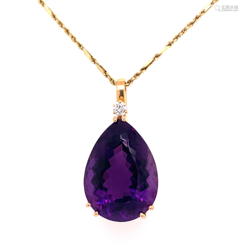 18k Amethyst Diamond Pendant