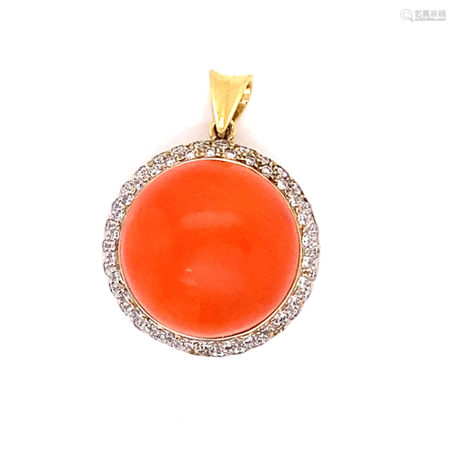 18k Coral Diamond Pendant