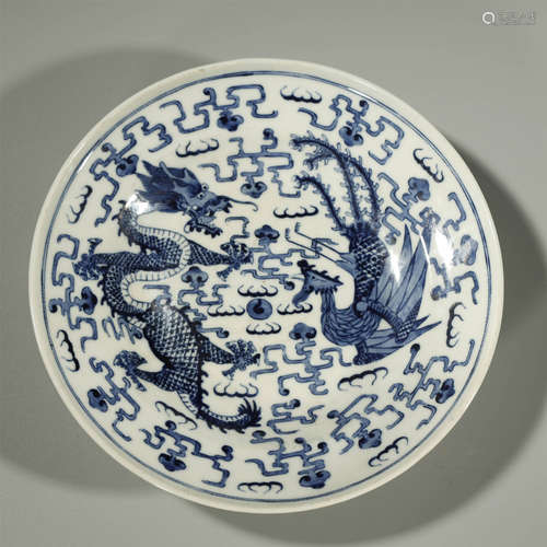 QING DYNASTY,BLUE AND WHITE DRAGON-PHOENIX PLATE