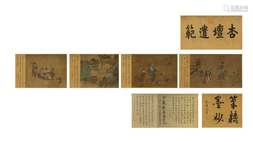 DING GUANPENG,CHINESE PAINTING AND CALLIGRAPHY  HAND SCROLL ...