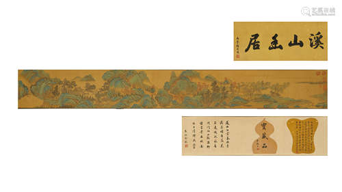 CHOU YING,CHINESE PAINTING AND CALLIGRAPHY，HAND SCROLL PAINT...