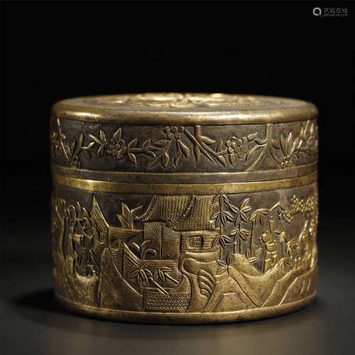 QING DYNASTY,PARCEL-GILT SILVER TEA BOX