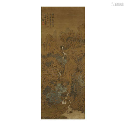 WEN ZHENGMING,CHINESE PAINTING AND CALLIGRAPHY