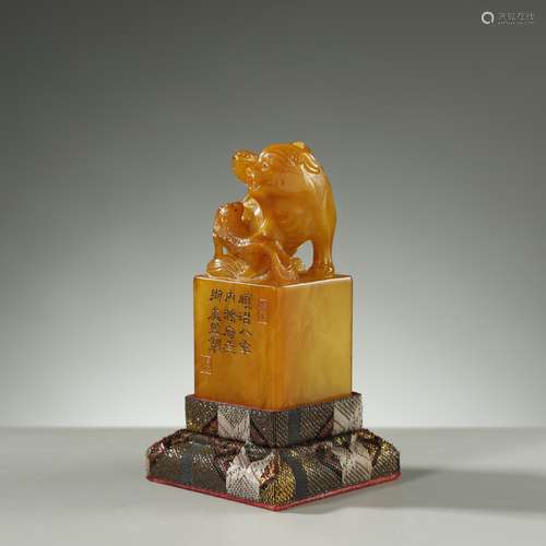 CHINESE QING DYNASTY,TIANHUANG MYTHICAL BEAST SEAL