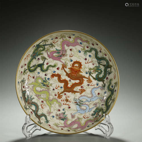 QING DYNASTY,FAMILLE-ROSE DRAGON DISH