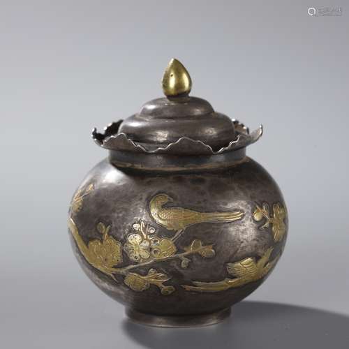 A FINE PARCEL-GILT SILVER JAR,TANG DYNASTY