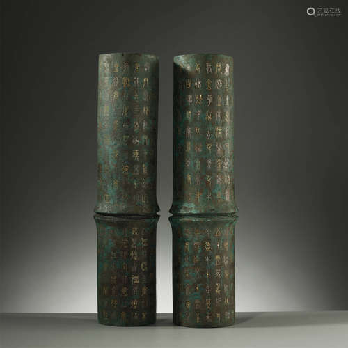 A PAIR OF GOLD-INLAID BRONZE ARM,WARRING STATES PERIOD OF CH...