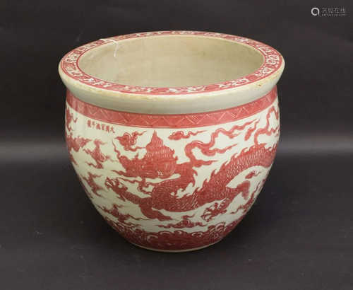 LARGE CHINESE RED UNDERGLAZE PORCELAIN POT - Larg…