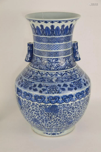 LARGE CHINESE BLUE & WHITE PORCELAIN HU FORM VASE -