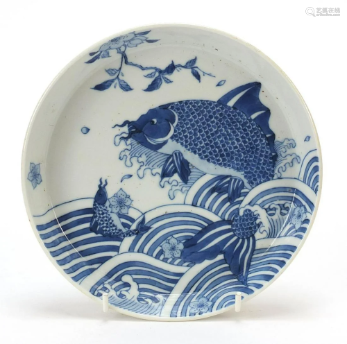 Chinese blue and white porcelain footed dish hand
