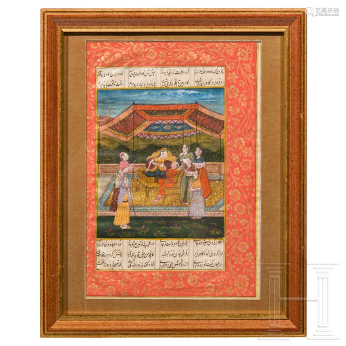 A miniature Gouache painting of a Shahname motif,