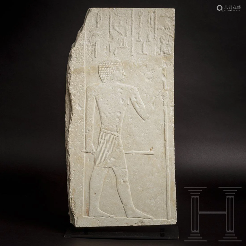 An impressive Egyptian limestone relief of Iti, Old