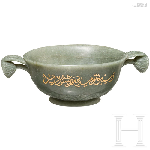 An Indian gold and diamond-studded jade receptacle,