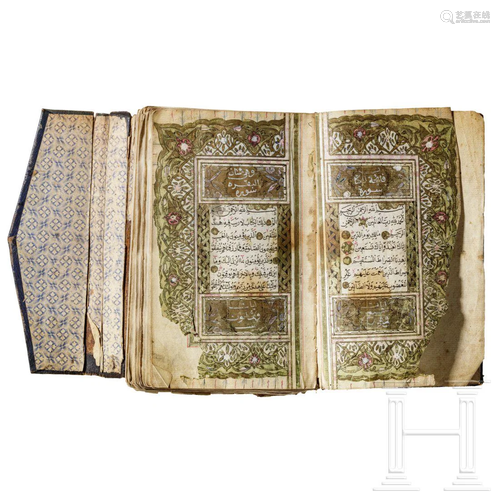 An Ottoman Koran, 18th century