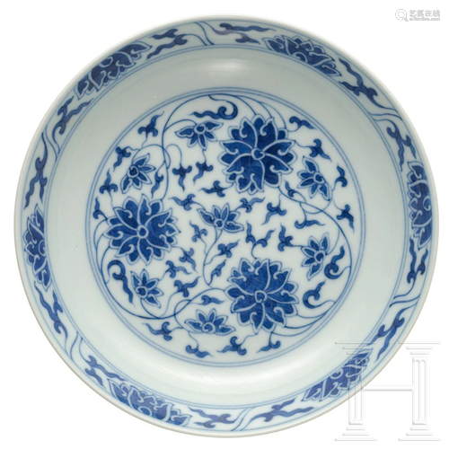 A blue-and-white saucer dish with Xuantong six