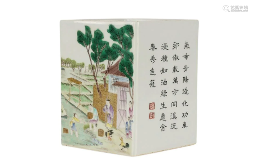 FAMILLE ROSE 'FIGURE STORY WITH POEM' SQUARE BRUSH POT