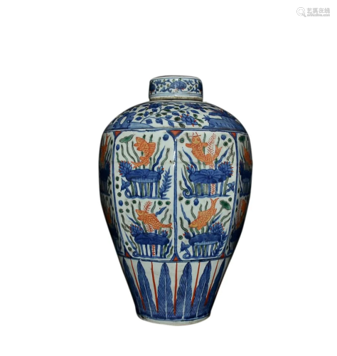 DOUCAI 'FISH AND AQUATIC PLANT' MEIPING VASE