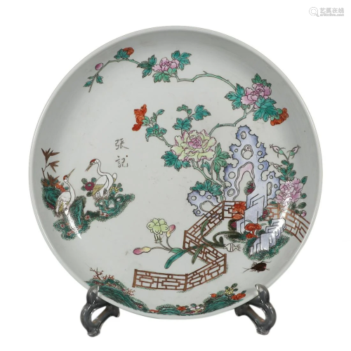 FAMILLE ROSE 'CRANE AND FLOWER' CHARGER