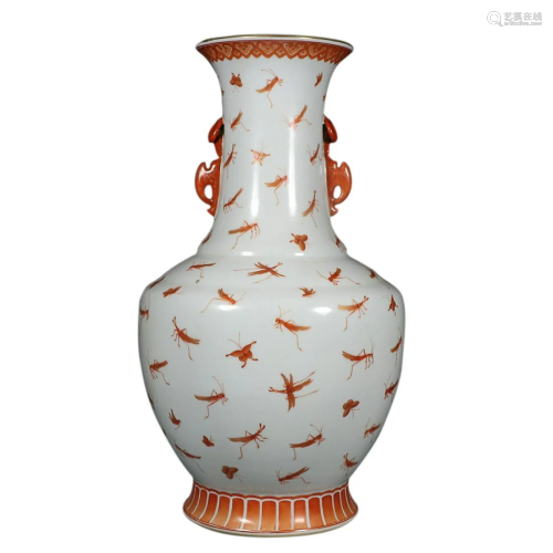 FAMILLE ROSE VASE WITH HANDLES