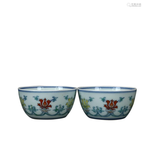 PAIR OF DOUCAI 'FLORAL' CUPS