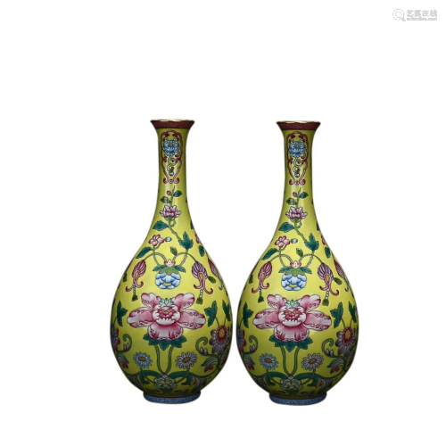 YELLOW GROUND FAMILLE ROSE 'FLORAL' VASE