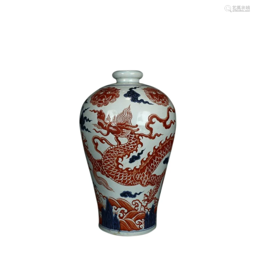 IRON RED 'DRAGON' MEIPING VASE