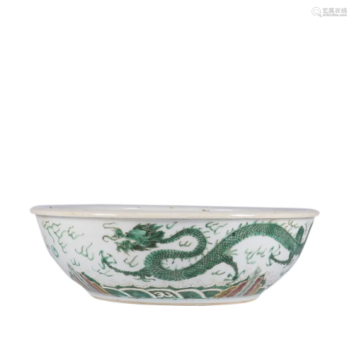 GREEN 'TWO DRAGONS PURSUING PEARL' BOWL