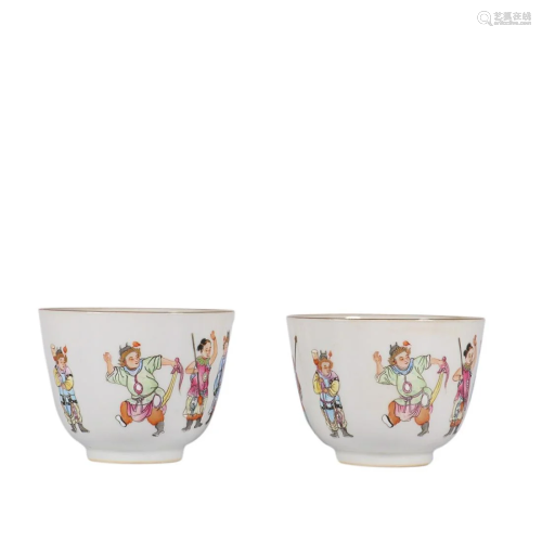 FAMILLE ROSE 'FIGURE' CUP