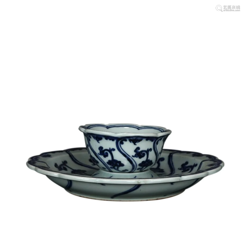 BLUE & WHITE 'FLORAL' TEA CUP AND SAUCER