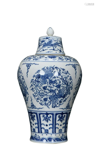 BLUE & WHITE 'TWO PHOENIX AND LOTUS' COVERED MEIPING