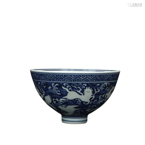 BLUE & WHITE 'SEA MONSTER' BOWL