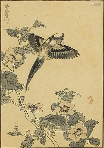 Kono Bairei - Bird amongst flowers, 19th century