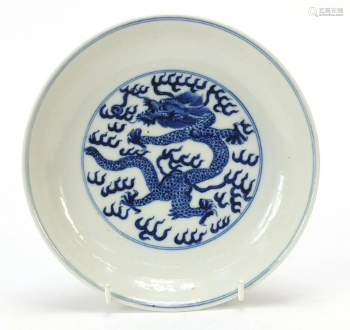 Chinese blue and white porcelain shallow dish hand