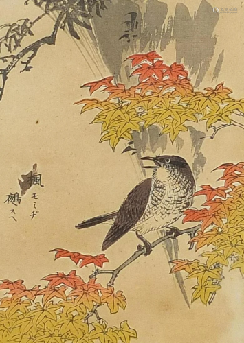 Kacho-Ga - Birds amongst flowers, 19th century Japanese