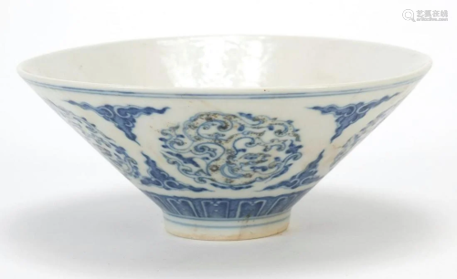 Chinese blue and white with iron red porcelain bowl