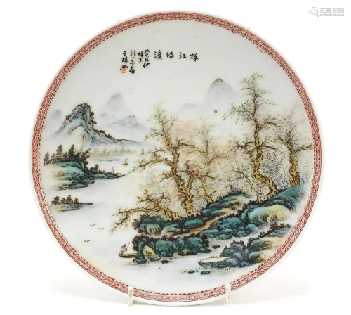 Chinese porcelain footed plate hand painted in the