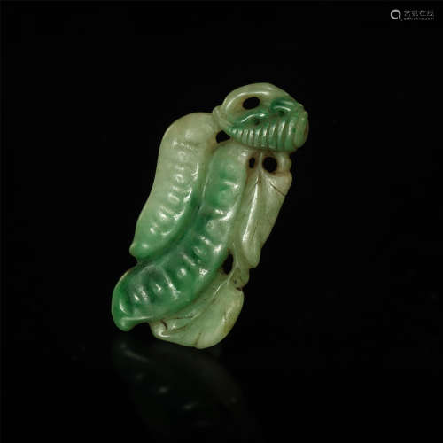 Green Jade Ornament in Bean form from Qing