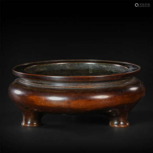 Copper Censer with four Foot from Ming