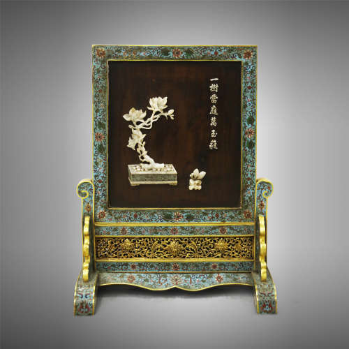 Closionne wood Hanging Panel from Qing