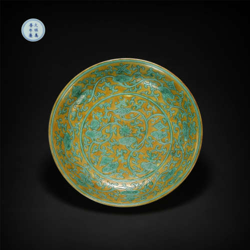 Yellow Glazed Green Plate with Branches Design from Ming