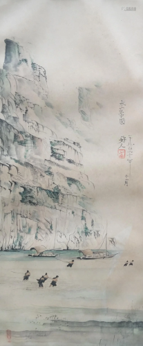 Illegible signature (Japanese school). Watercolour on