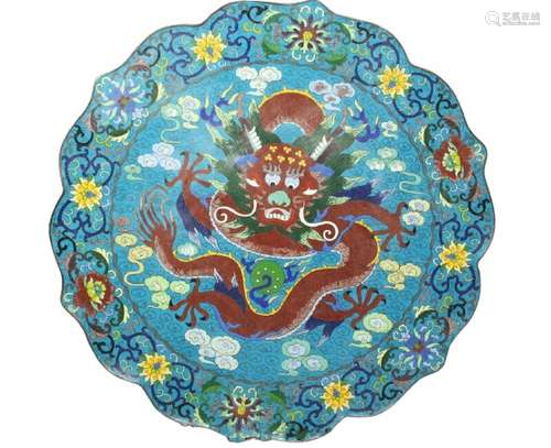 Chinese Bronze Cloisonne Plate