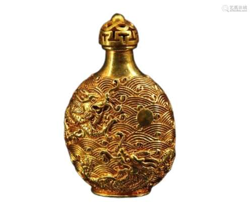 Chinese Gilt Bronze Snuff Bottle