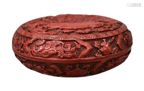 Chinese Lacquerware Wood Jewelry Box