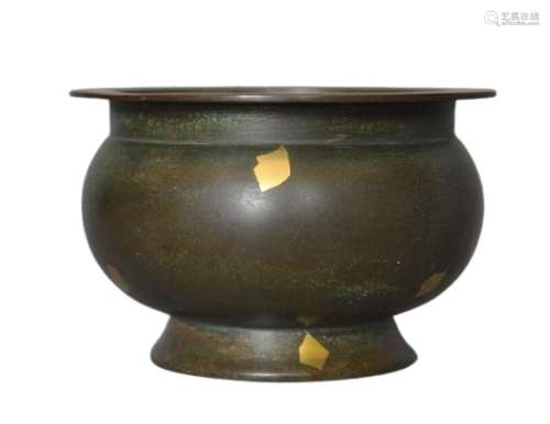 Chinese Bronze And Gilt Splash Incense Burner