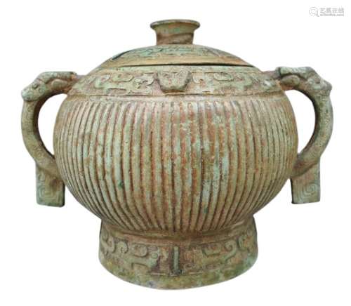 Chinese Bronze Jar Pot Ming Dynasty