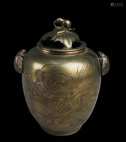 Antique Chinese Bronze Censer