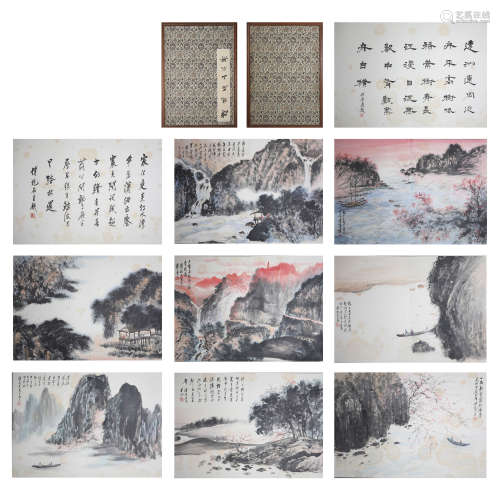 Ink Landscape Painting Album from FuBaoShi