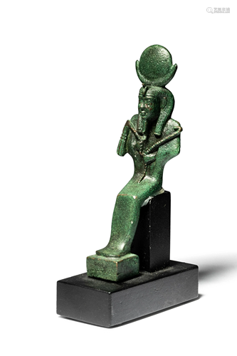 An Egyptian Bronze Osiris-Iah Height 5 inches.