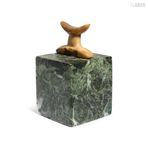 An Egyptian Alabaster Headrest Height 1 inch.